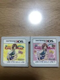 わがままファッション GIRLS MODE 2個セット