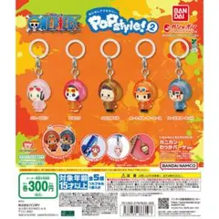 ワンピース めじるしアクセサリー Popstyle ユースタスキッド