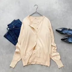 IENA イエナ filartex ニットアンサンブル カーディガン オレンジ