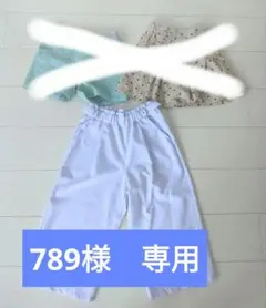 ショートパンツ　ワイドパンツ　120 130 まとめ売り　GU しまむら