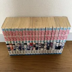 HUNTER×HUNTER ハンターハンター 1〜20巻セット