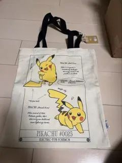05♡MARY QUANT ピカチュウトート ゴールドロゴプリント 完売品 