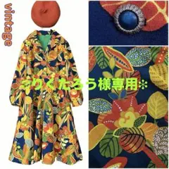 りくたろう様専用❁⃘*.゜