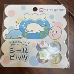 シールビッツ　おはじきシール　まめごま