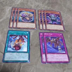 遊戯王　レッドデーモンズドラゴン　デッキパーツ