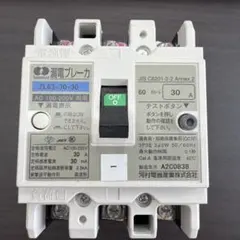 가와무라 전기 산업용 누전 차단기 ZL63-30-30 본체