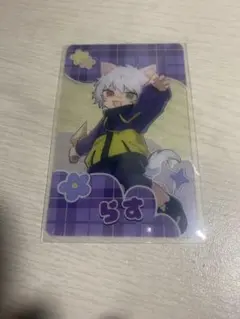 CR こどもの日 クリアカード ras