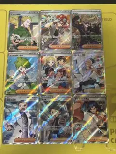 ポケモンカード　SRまとめ売り