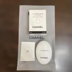 2026年最新】CHANEL ハンドケア・ハンドクリームの人気アイテム - メルカリ