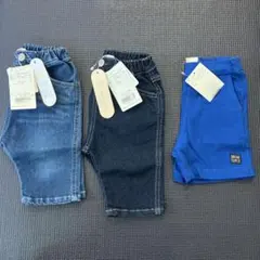 新品 branshes 半ズボン　90