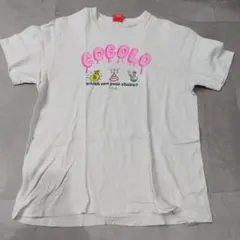 Item thumbnail for item e87144d7-65bd-4e93-b76c-2c2bbf5416f4