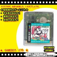 Item thumbnail for item c77e5ebc-9918-4465-b4de-053c02334787