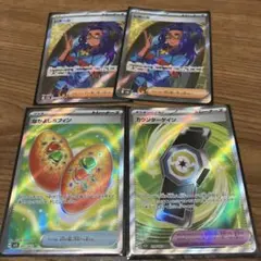 ポケモンカード　なかよしポフィン 他SR
