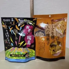 オガワ食品　お石い桜島 & 東海農産　チーズを纏った大人の種菓子　お菓子のサムネイル