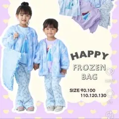 asuさま専用　happybag バッグのみ　littc