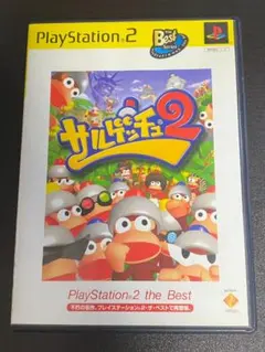【箱説付】サルゲッチュ2　/　PS2