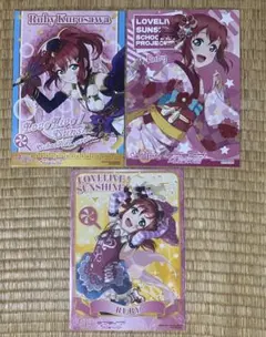DIABOLIK LOVERS 小森ユイ C賞 アクリルクリアカード 全種セット