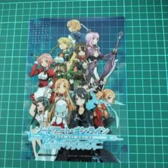 ソードアートオンライン クリア シート ×1 キリト アスナ 他集合 2014年