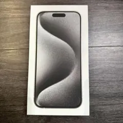 iPhone15 Pro 空箱