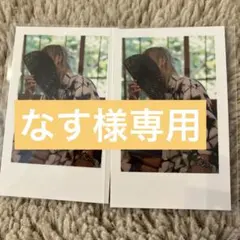 なす様専用ページ