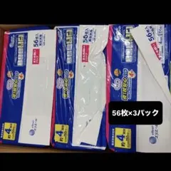 Item thumbnail for item 34bd353f-d9b4-4924-b753-c6ddf3952389