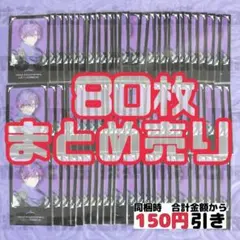 か*ち様 四季送り OIOI コラボ 神凪蠱毒 アクリルスタンド