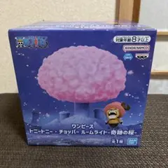 ワンピース トニートニー・チョッパー ルームライト