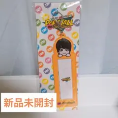 なにわ男子 POP MALL フォトカードホルダー 大西流星