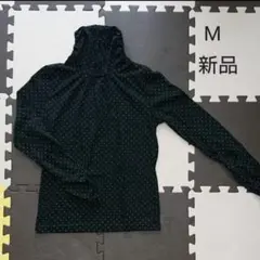 【新品】Honeys　長袖トップス