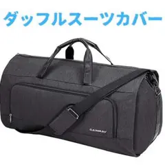 Item thumbnail for item 548d7481-6653-4cdb-92cf-6abdd4df106e