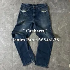 00s-10s Carhartt デニムパンツ モダンフィット W34L38
