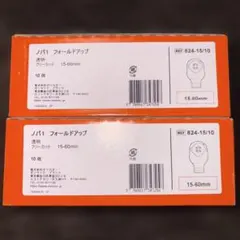 Item thumbnail for item ede0d26d-32fb-45ae-a149-0b536d0f1358