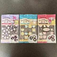 サンリオ チョコプリントシート バレンタイン 手作り チョコ お菓子 プリント