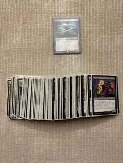 2025年最新】墓所這い mtgの人気アイテム - メルカリ