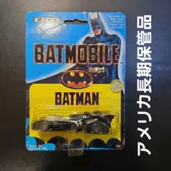 【激レア】バットモービル バットマンErtl Batmobile 未開封のサムネイル