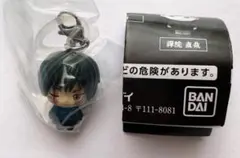 【内袋未開封品】 呪術廻戦 死滅回游 めじるしアクセサリー ◆ 禪院 真希