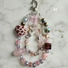 mizu07sumire23⚠プロフ必読様 リクエスト 2点 まとめ商品