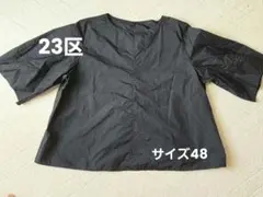 ✨大きいサイズ✨23区 半袖ブラウス ボリュームスリーブ　ブラック48 17Gのサムネイル