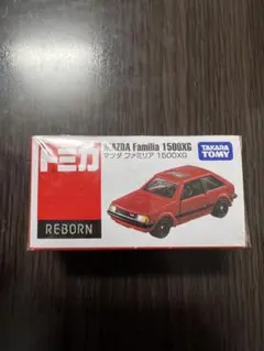 2026年最新】マツダファミリアの人気アイテム - メルカリ