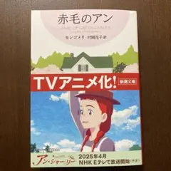 Item thumbnail for item 4f64fea7-3815-4670-b2fe-0c0a44635001