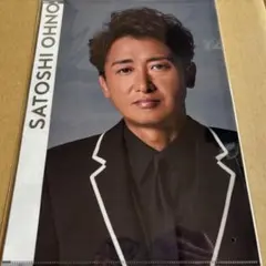 We are ARASHI グッズ クリアファイル 大野智