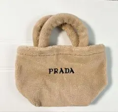 新品　プラダ　トート　モコモコ