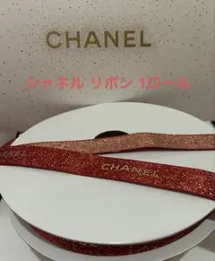 2026年最新】chanel リボン ロールの人気アイテム - メルカリ