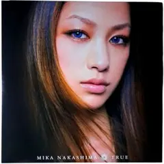 接吻 / 中島美嘉 12インチレコード ラバーズロック 和レゲエ - メルカリ