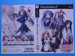 【中古】「非常に良い」Natural2 DUO~桜色の季節~ DXパック Amazon | Natural2 DUO~桜色の季節~ DXパック | ゲーム