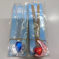 ⑨セボンスターネックレス 2個セット 王冠とハートの月