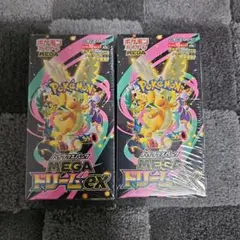 ポケモンカードゲーム MEGAドリームEX 2BOX 新品未開封シュリンク付き