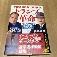 Item thumbnail for item 80dc4cfd-0183-452f-9e1a-a96f6935ee0f