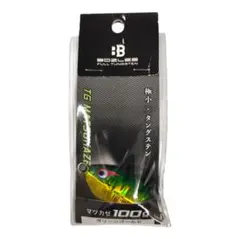 Item thumbnail for item cf113628-45db-48ec-91c0-f74fbcb3f793