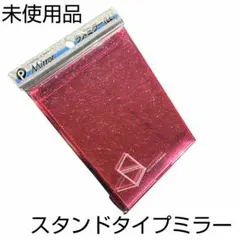 Item thumbnail for item fd52c582-96f5-4051-bd88-26a87d81343d